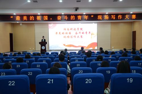 QQ图片20201120212400