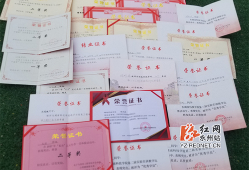 米兰官方端网页版：强势围观 这个班的好班风一直在线