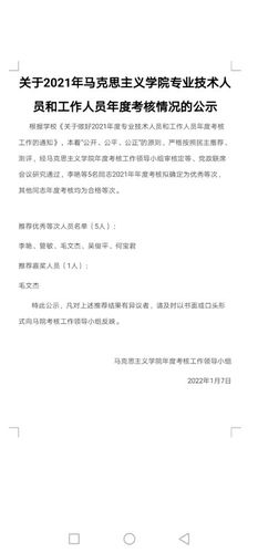 ))BZHZ9QWSUUAG7OBX2(MEN