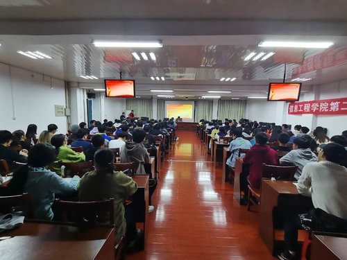 团校培训 团校培训