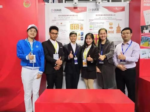 微信图片_20220626093918 微信图片_20220626093918