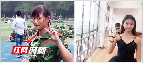 米兰官方端网页版：听说在科院四年 会自带美颜功能