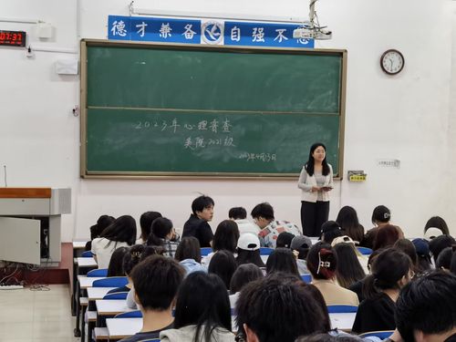 QQ图片20230420085237