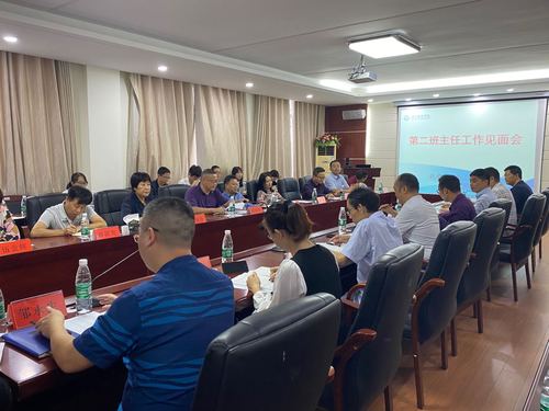 mmexport1600522375998