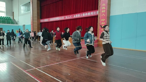 跳绳活动 跳绳活动