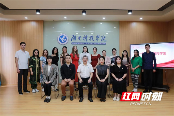 微信图片_20240927160303.jpg 微信图片_20240927160303.jpg