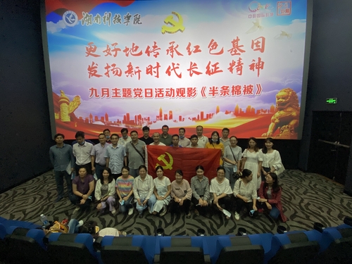 QQ图片20200915112310 QQ图片20200915112310