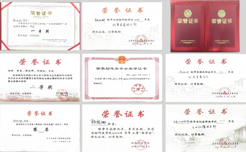 第二张图片 第二张图片