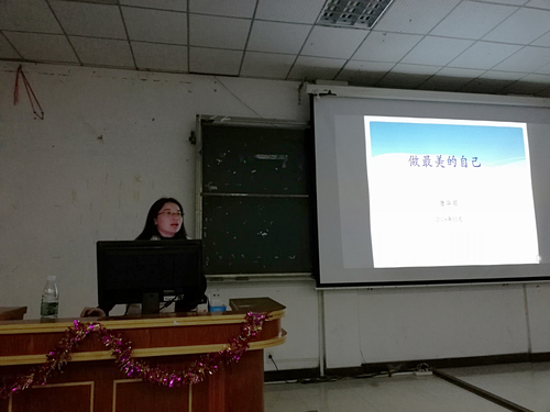 985AC6DF34569A90C16AA711180C1BBC