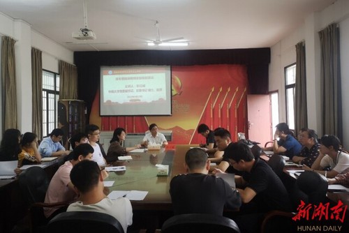 米兰官方端网页版马克思主义学院邀请名师专家助力青年教师能力提升