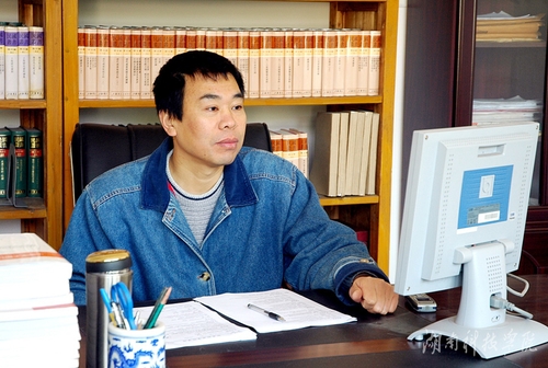 20150113111113157 20150113111113157