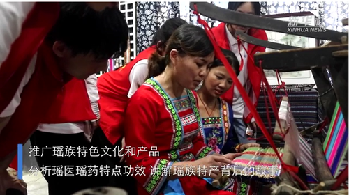 微信图片_20220701135613