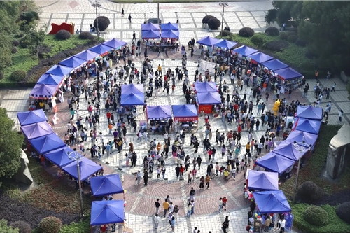 QQ图片20201109144926 QQ图片20201109144926