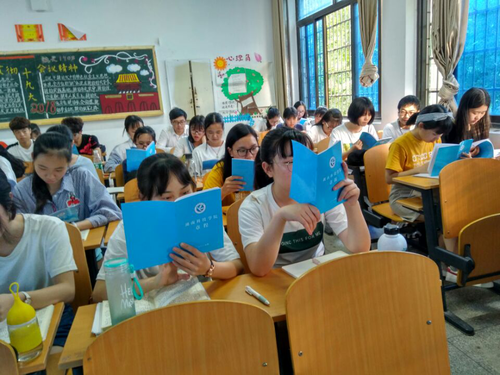 QQ图片20180626113922 QQ图片20180626113922