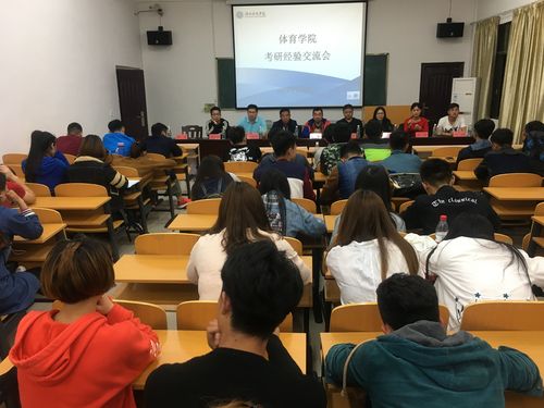 QQ图片20170427211626