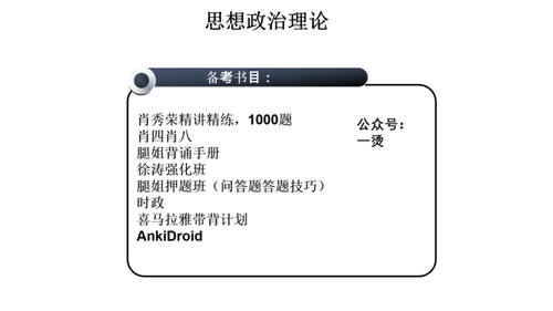 图片5 图片5