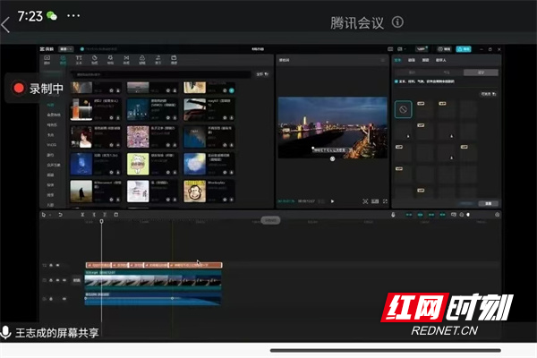 微信图片_20250222162918.jpg 微信图片_20250222162918.jpg