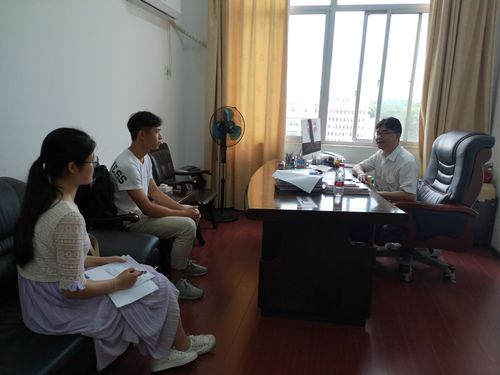 QQ图片20190611114336 QQ图片20190611114336