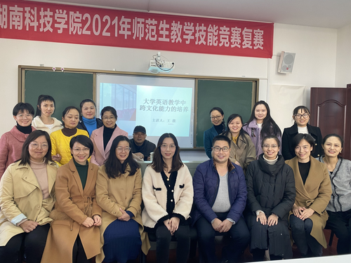 图片2 图片2