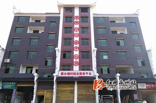 米兰官方端网页版扶贫攻坚结硕果:贫困户有了安置房