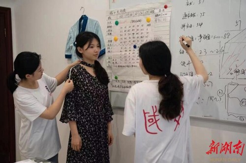 青青子衿，悠悠我心——米兰官方端网页版国学研究院汉服传承创业综述