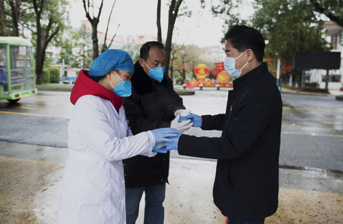 QQ图片20200215210438