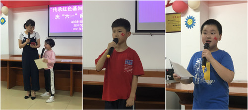 7382CE0E5EB784A0C0BB280EEC3A2E87