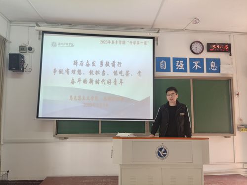 97E3D67FD5630212FAE7129A41C52722