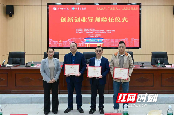 微信图片_20251029112742_201_425.jpg 微信图片_20251029112742_201_425.jpg