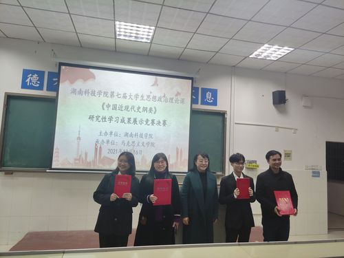 1639803255666 1639803255666