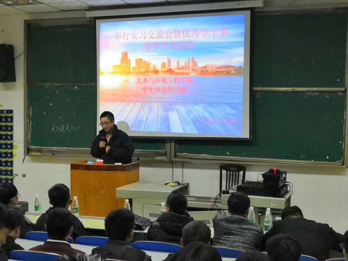 QQ图片20190110193134 QQ图片20190110193134