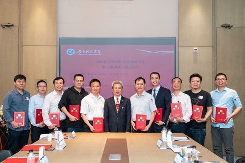 微信图片_20201111090554 微信图片_20201111090554