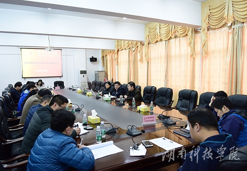 20160107024126604 20160107024126604