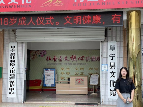 QQ图片20220729154205 QQ图片20220729154205