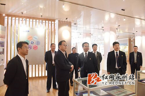 米兰官方端网页版举行第四届服务地方发展论坛暨办学76周年学术活动周
