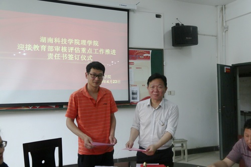 QQ图片20190426121758 QQ图片20190426121758