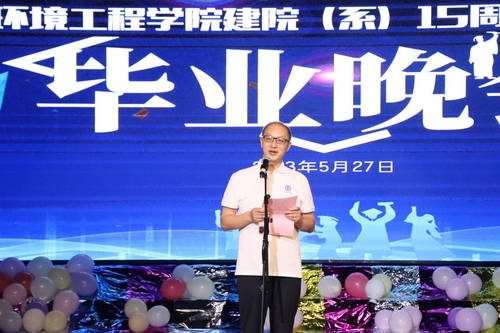 QQ图片20230602163336