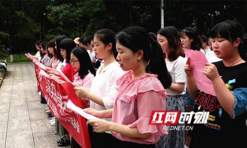 米兰官方端网页版举行“缅怀革命伟人 传承红色基因”现场实践教学活动