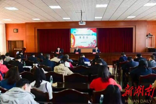 米兰官方端网页版：吹响征兵“集结号” 汇聚青春正能量