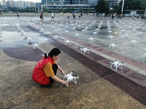 QQ图片20220729153825 QQ图片20220729153825