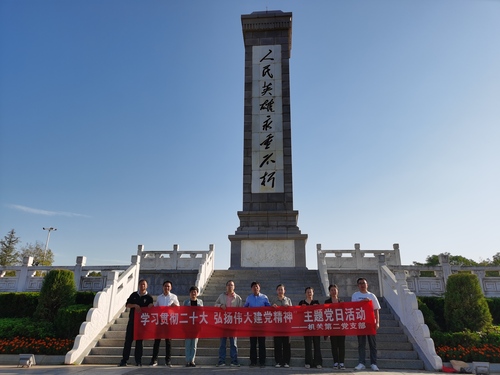 微信图片_20221024085552 微信图片_20221024085552