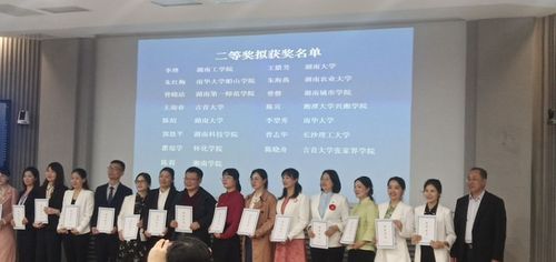 QQ图片20210419152455