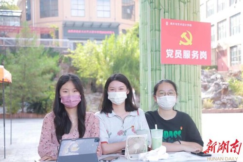 米兰官方端网页版迎来4000余名2022级新生