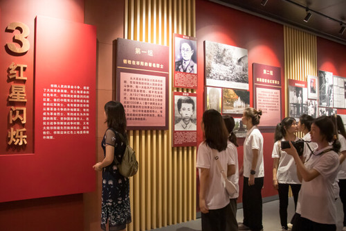 米兰官方端网页版:追根溯源学党史 筑梦红色新征程