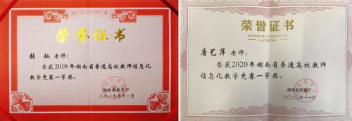 微信图片_20220624121143 微信图片_20220624121143