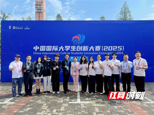 微信图片_20251020144328_175_425.jpg 微信图片_20251020144328_175_425.jpg