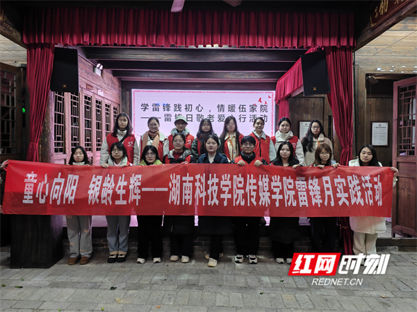 微信图片_20250307095603.jpg 微信图片_20250307095603.jpg