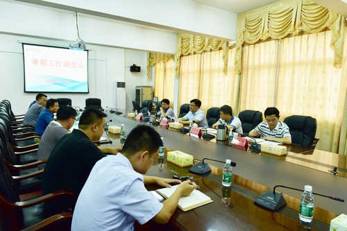 QQ图片20200728170833