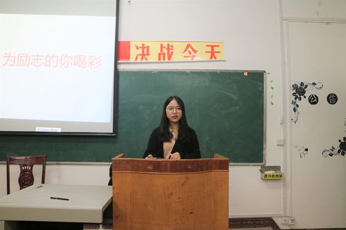 QQ图片20181024120823