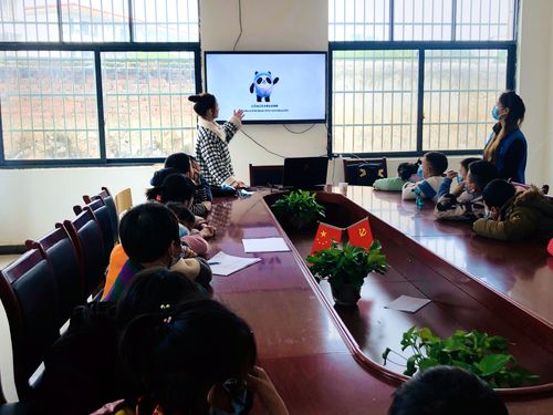 QQ图片20220124083250